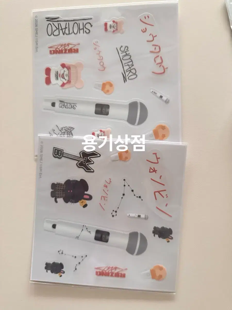thumbnail-1